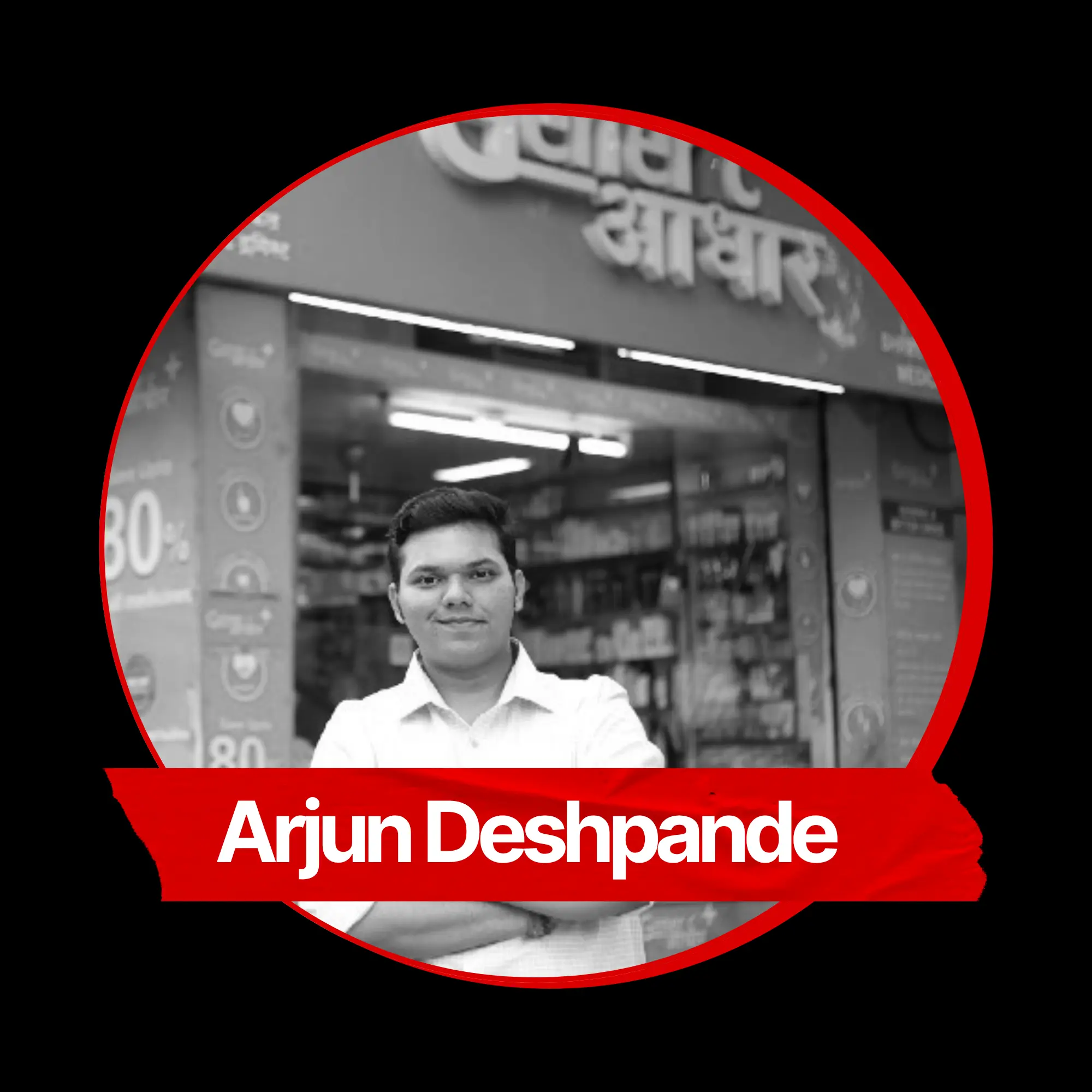 Arjun Deshpande | India’s Top 10 Young Entrepreneurs Under 30 to Watch in 2026